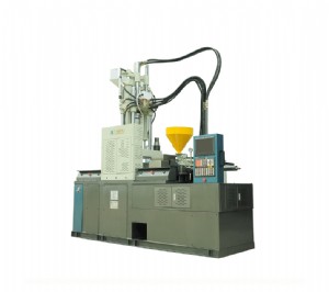 立卧雙色雙滑闆注塑機